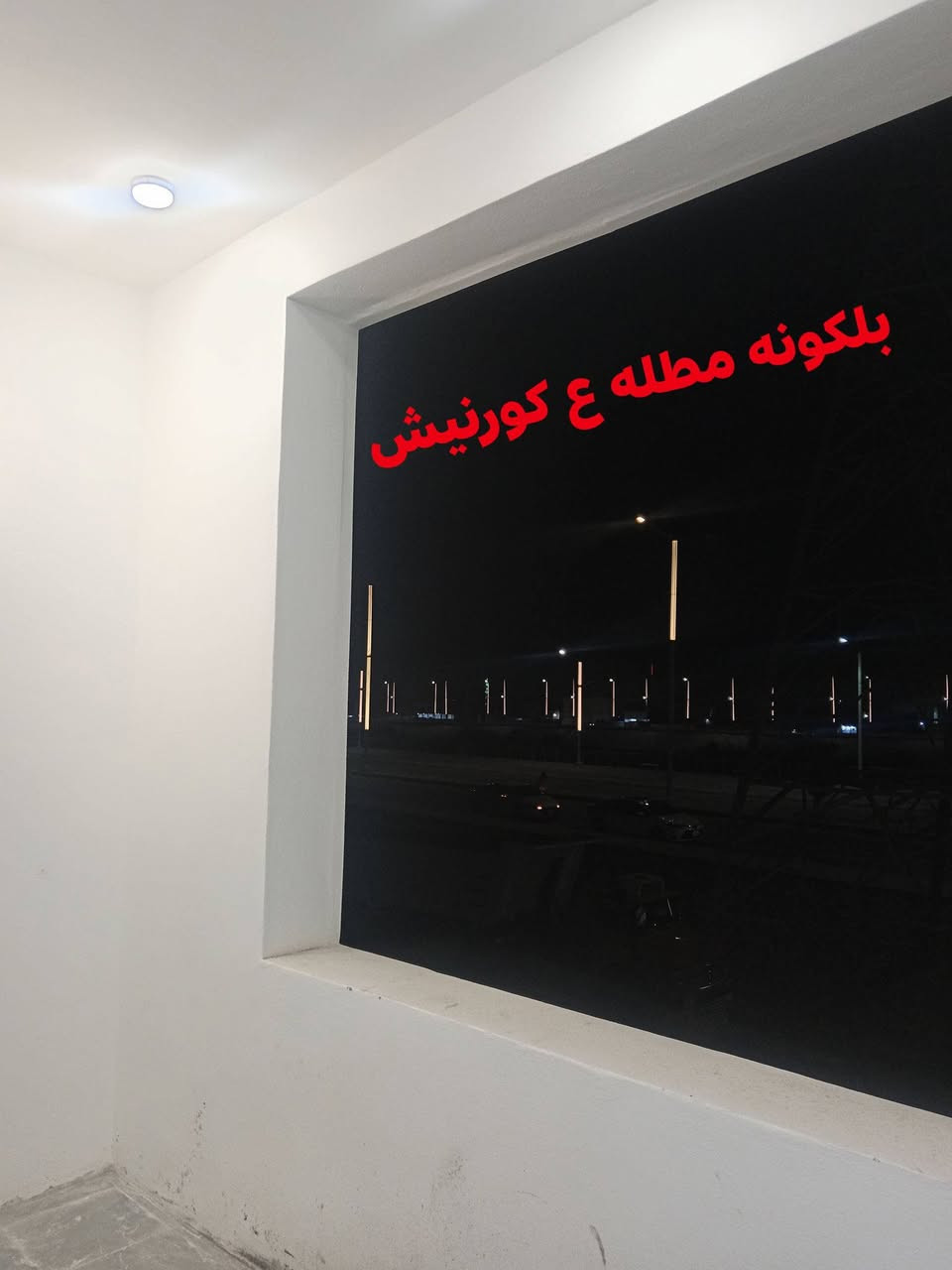 #للايجار_مشتمل_بناء_حديث_طابق_ثاني
#كما_هو_موضح_في_الصور_450_قايل_للتفاوض

***********
