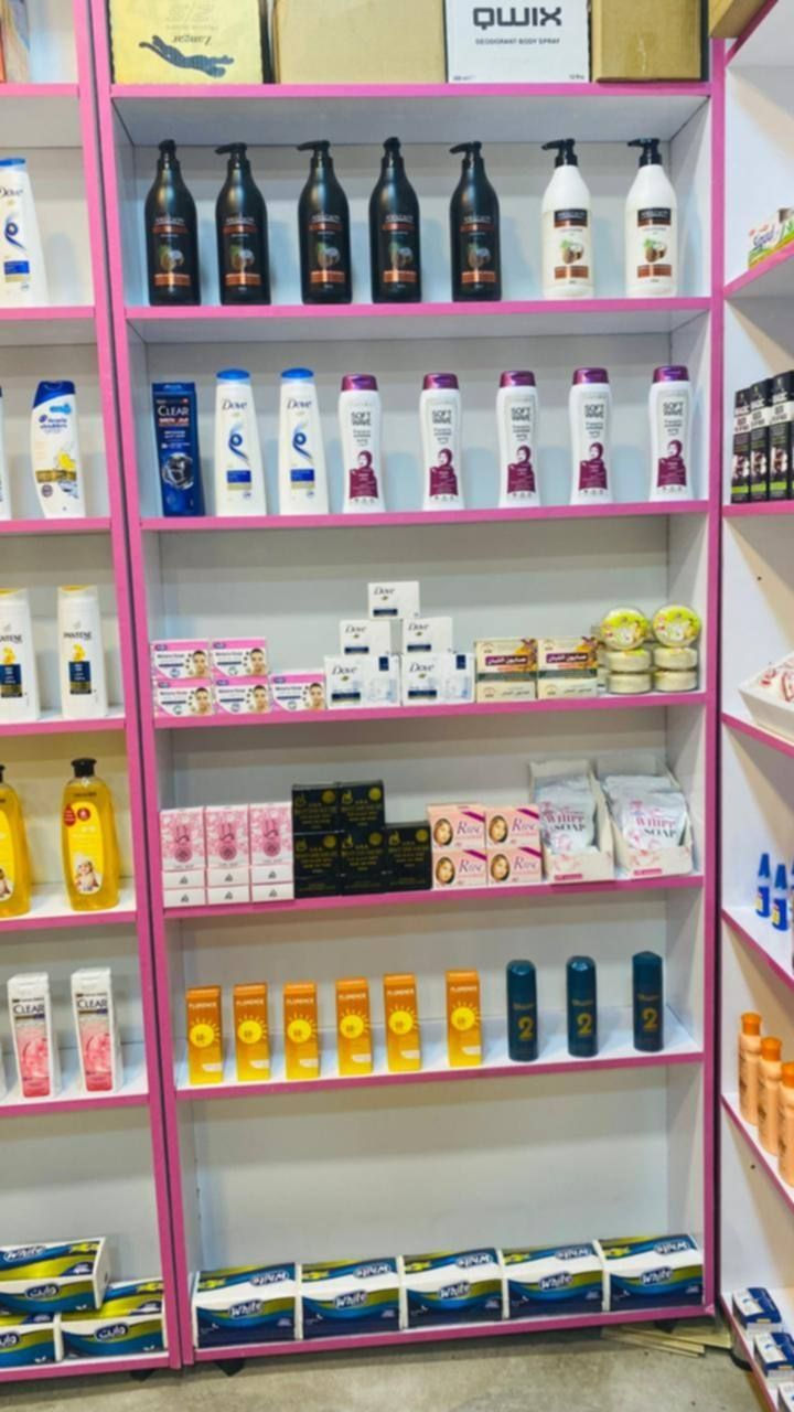 غراض كوزمتك شرط كلو ماركه درجه اولى بيع شلع ب٩٠٠ عنوان مدينه الصدر


**إذا كنت صاحب هذا الإعلان وتريد حذفه لأي سبب، رجاءا أرسل رسالة إلى الدعم الفني**