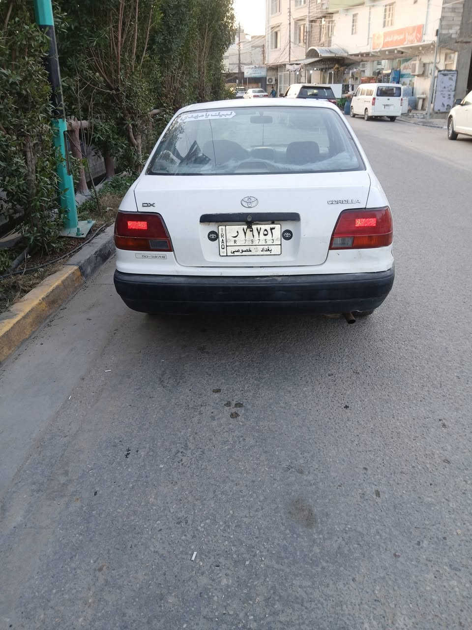 كورلا٩٧ مكينه كيرحداديه تبريدخيرمن الله ايرباك ستيرن سليم سياره خيرمن ريمونت كامره شاشه مكان سياره كربلاء سعر٤٧ وبيه مجال *********** غيرمتواجدعل فيس اتصل بيك خيرودلل
