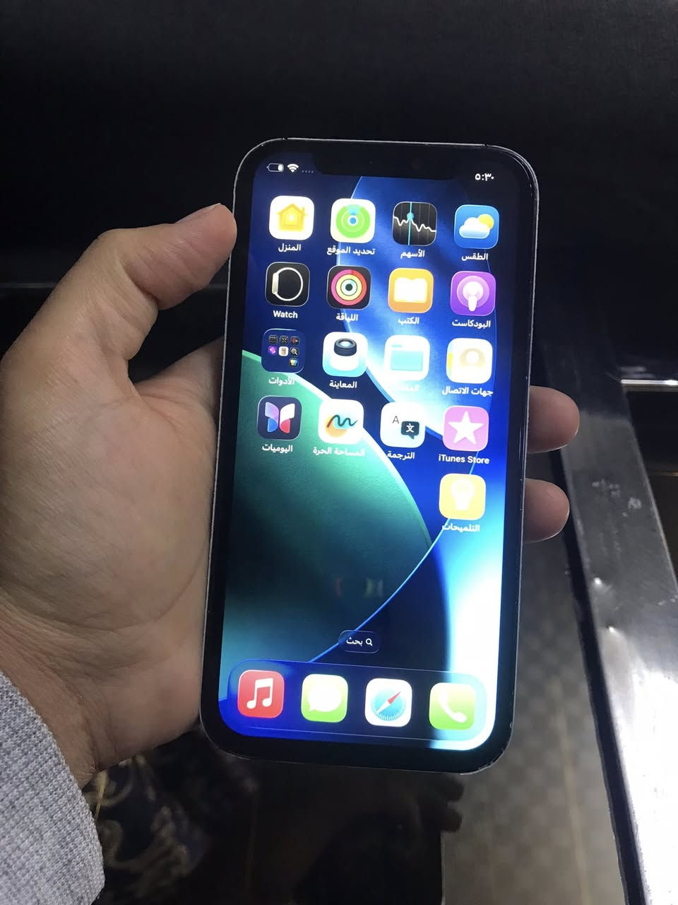 السلام عليكم ايفون ١٢عادي مبدل شاشة وفيس ايدي واكف وظهر مفلش سعره ٢٠٠وبي مجال بسيط  ***********
