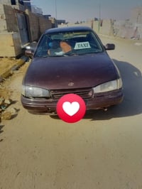 النترا • ١٩٩١ • رقم ألماني