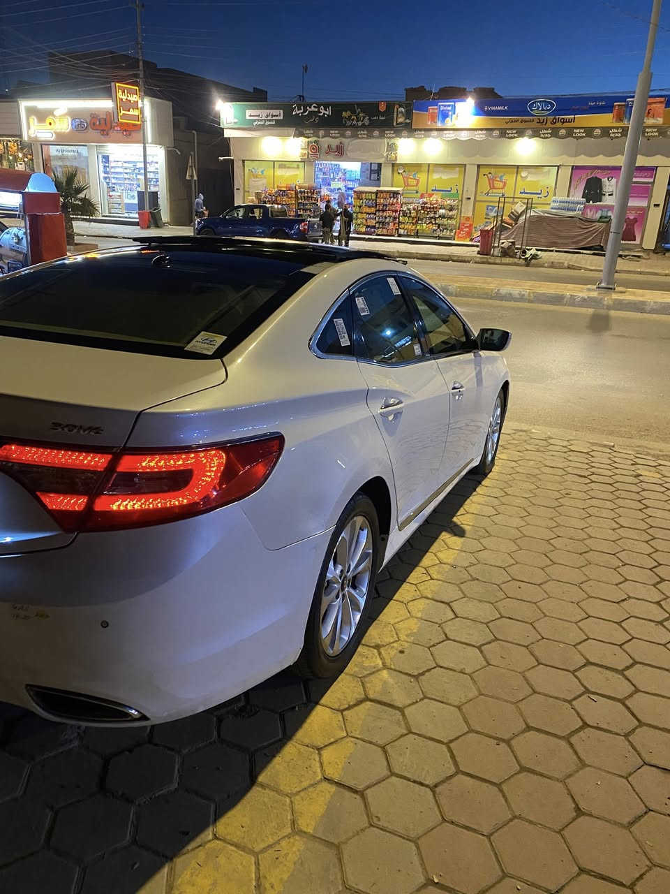 السلام عليكم
ازيرة ٢٠١٤ خليجي

فول الفول اعلى فئة

مكفولة من الصبغ 

رقم اربيل تحويل مباشر 

سعر ١٣٥ مجال بسيط

مكاني الانبار الرمادي

للاستفسار  ‭٠٧٨٠ ٤٥٥ ٢٠٨٤‬
