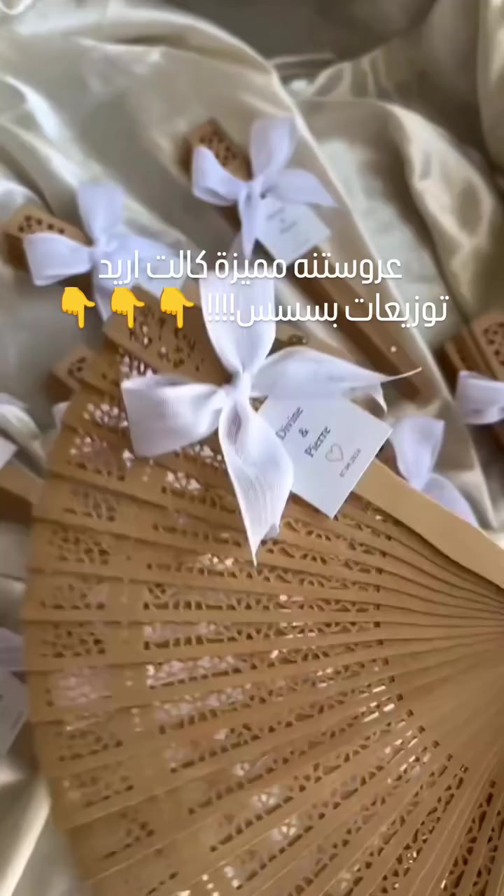 عروستنه مميزة كالت اريد توزيعات بسسس ما اريد الحنه الباودر او توزيعة مو مفيدة اختارت الاشياء بذوق وبنفس الوقت. مفيدة وسعرها هم مناسب َطلعت بهل الجمال واللون الابيض منطي فخامه كلش راقية هاي التوزيعات اذا حبيتوها حفظو الفيديو خاف تحتاجو بمناسبتكم ولا تنسرن تحطولنه لايك ومتابعه وتاكات للي عرسهم قريب

#اكسبلورexplore #توزيعات_زواج #توزيعات_عطور #توزيعات_العيد #توزيعات_حنة


**إذا كنت صاحب هذا الإعلان وتريد حذفه لأي سبب، رجاءا أرسل رسالة إلى الدعم الفني**