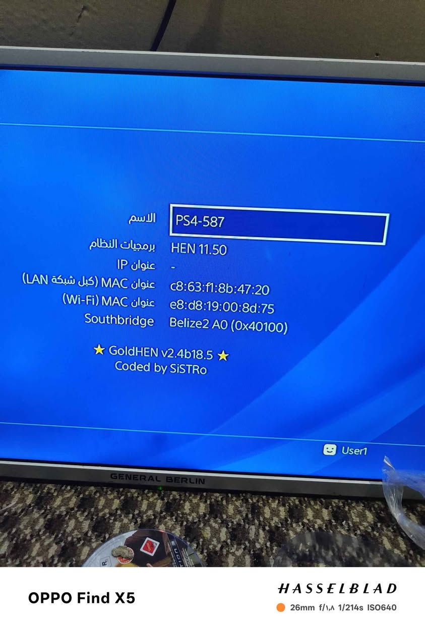 ps4 slim باندل نسخة سبايدرمان مهکر
حيل نظيف مامفتوح  ويا يدة بلادي 
ذاكرة 500gb
نظام 11:52
بي خمسة العاب راقي 
مكاني اربيل توصيل موجود

ps4 slim  جۆکەرە
زۆرپاکە و نەکراوەتەوە 
زاکیرەی 500گێگا 
ئەبدەیتی 11:52
پێنج یاری تیایە أربيل, العراق


**إذا كنت صاحب هذا الإعلان وتريد حذفه لأي سبب، رجاءا أرسل رسالة إلى الدعم الفني**