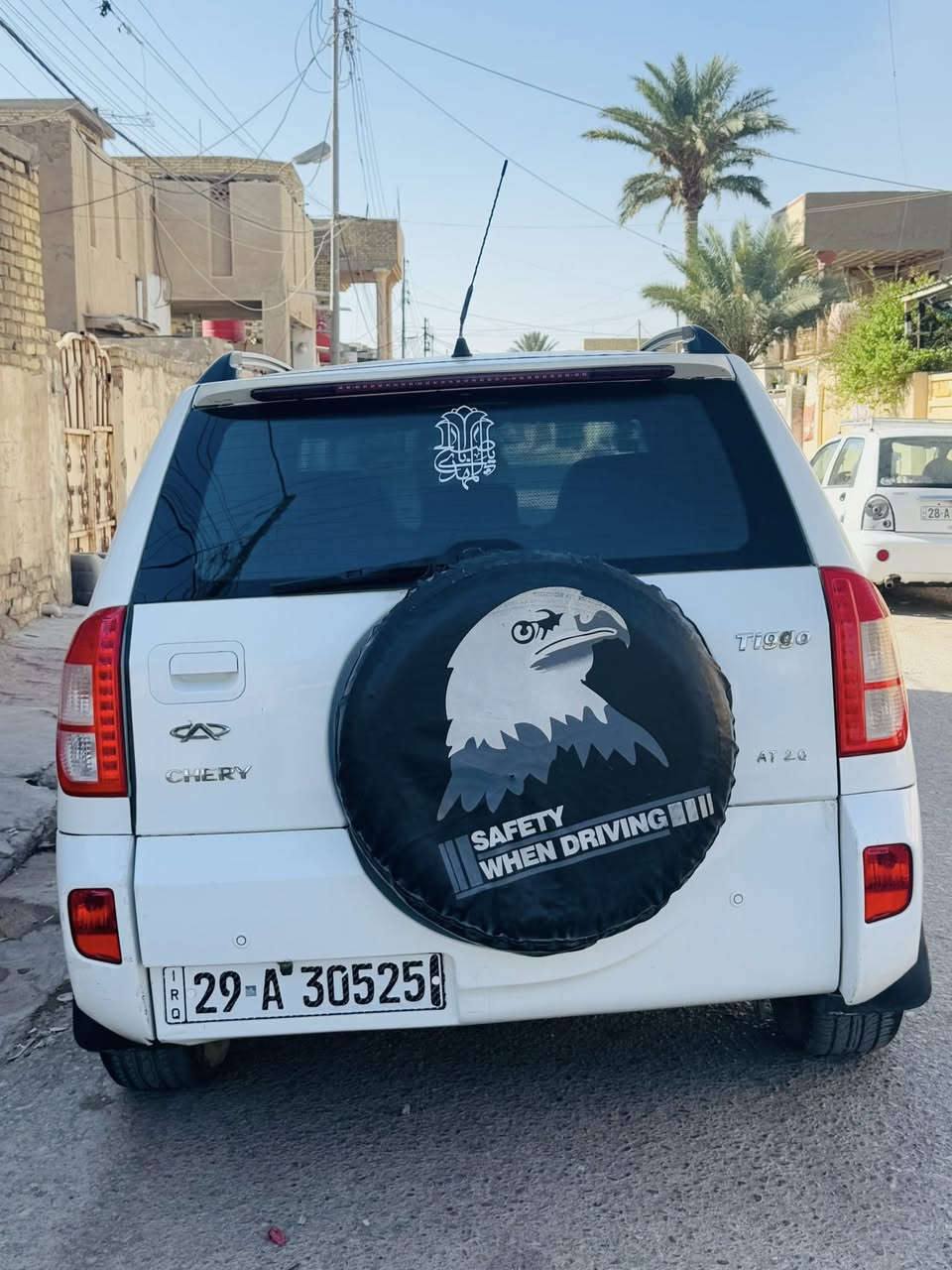 تيكو 2014 
***********
