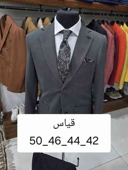 شلعة ستر. بسعر التراب
كلهن تركي. التفاصيل  موجوده بالفديو  
 العدد ٤٠ قطعه تنباع شلع 
 للتواصل   و تفاصيل اكثر  ماسنجر او واتساب
***********
