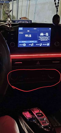 سيطره • اضويه ماكو • مشكلة اضويه