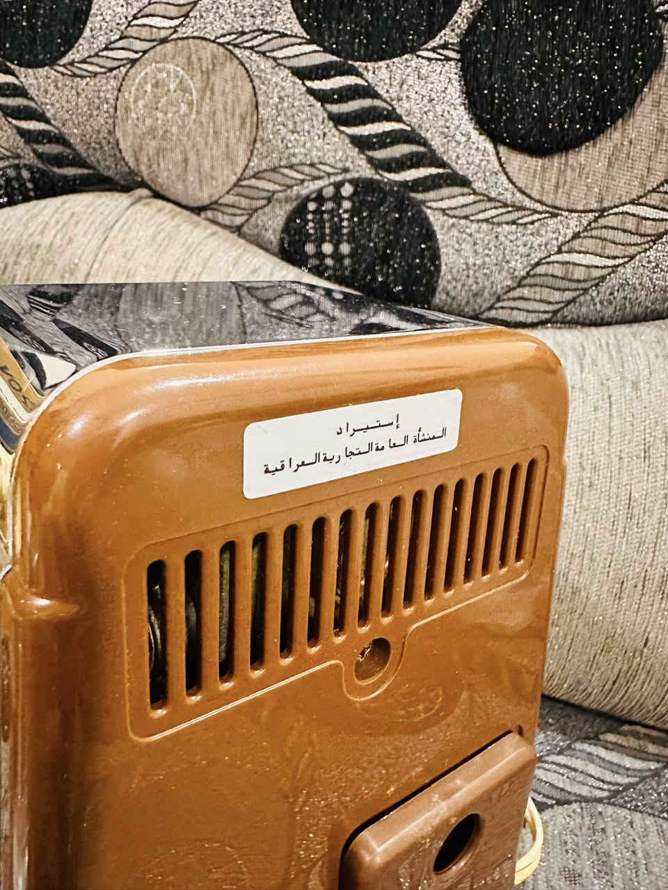 عيد سعيد عالجميع ان شاء الله 
مثرامة سانيو استيراد المنشاة العامة التجارية العراقية لوك بالباكيت غير مستخدمة
يوجد توصيل


**إذا كنت صاحب هذا الإعلان وتريد حذفه لأي سبب، رجاءا أرسل رسالة إلى الدعم الفني**