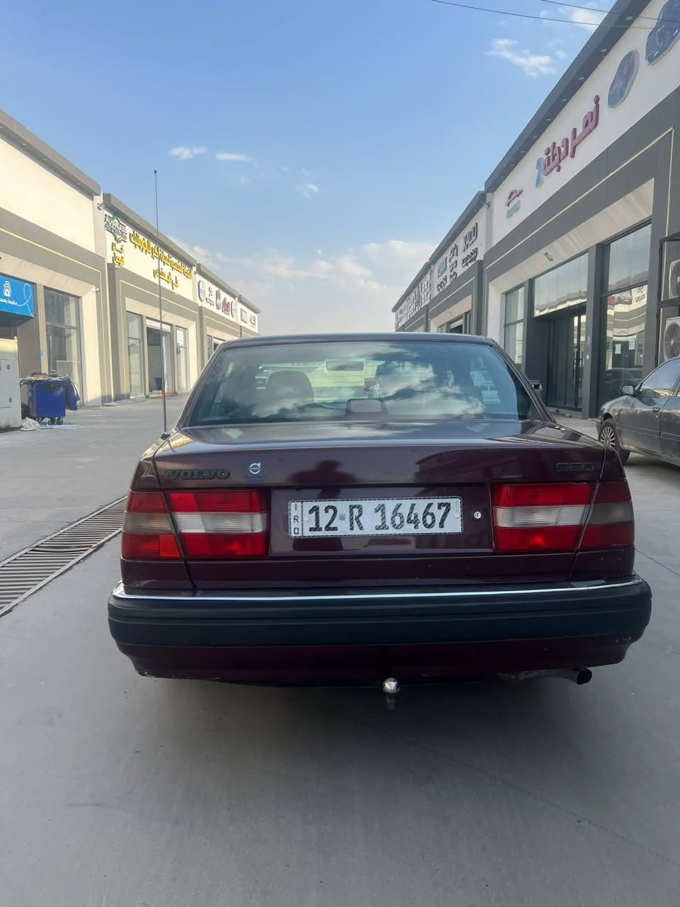 للبيع
سعر 63$ ومجال
فالفو حجم 960i موديل 1994 
محرك 6 سلندر المرغوب
كير أوتوماتيك شرط المحرك والكير 
تبريد ثلج 🥶
رقم نينوى دولي رقم وهزة وسنويه جديد پأسمي شرط التحويل 
كابون بانزين بيها ⛽ ⛽ 
🚫 بدون ضرر بيها صبغ السقف وبوند وقبق الصندوق جمالية بشرط 
مواصفات فول الفول 
سلايت 
كشنات جلد 
كشن كهرب 
شاشة + كامره خلفيه 
اريل كهربائي
بعد بيها هواي مواصفات 
سياره جديده وجاهزة من كلشي شرط دينار ما تصرف عليها 
موصل الايسر 
***********
***********

