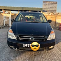سيدونه • ٢٠٠٧ • غاز وبنزين