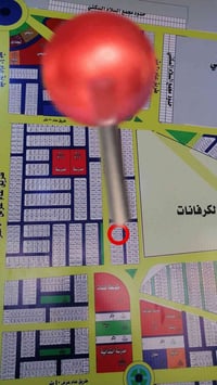 مقاطعة ٢١ • توزيع المنتجات النفطية • ١٥٠م