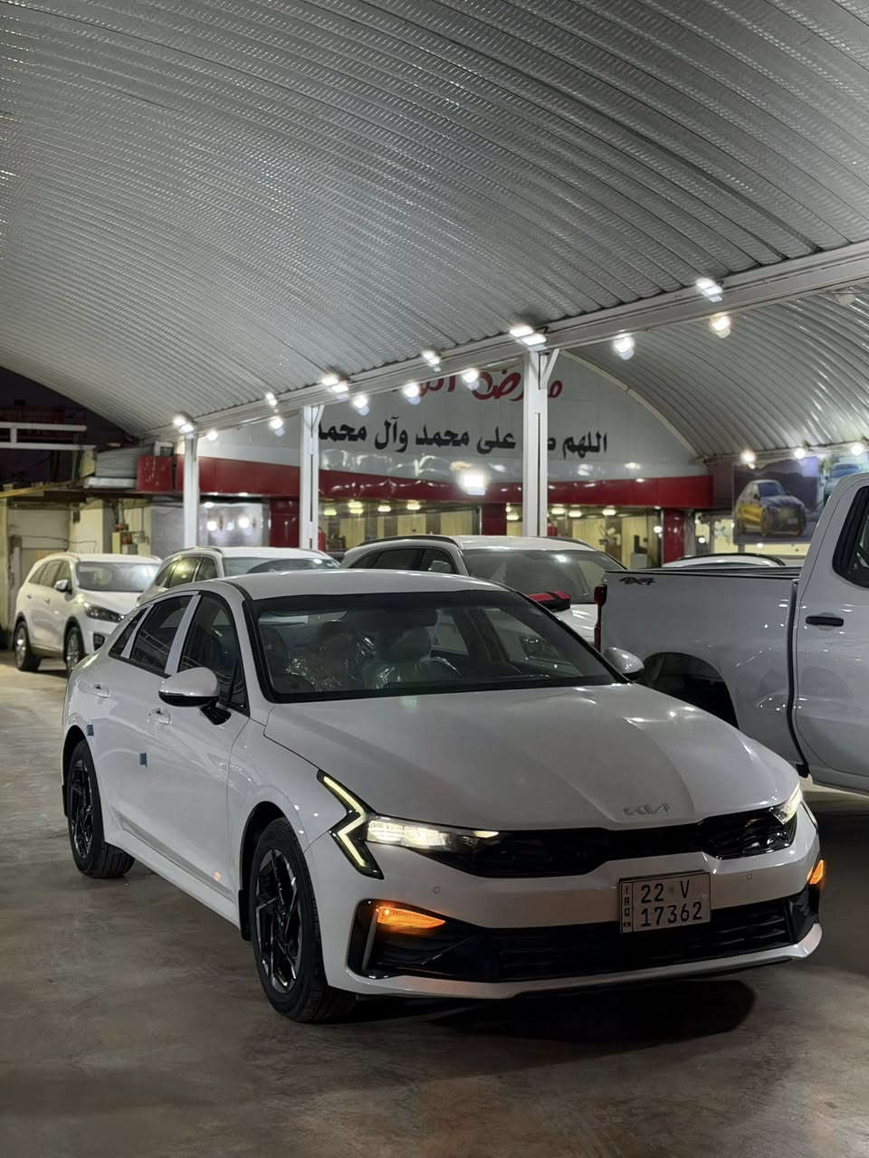 KIA  2026. K5
كيا كي فايف خليجي

مكفوله كفالة عامة بحالة ال zero 
ماشية الف يعني زيرو 
السعر 245💶

بصمة لد امامي لد خلفي حساس امامي + خلفي شاشه متصل حجم المحرك 2500dohc كشن كهرباء كشنات جلد GPS ويل كروم سايد بريك بصمة اوتو هولد لايت زنون 3 عدسات led

يوجد بيع و شراء و مراوس🚦

للاستفسار الاتصال/***********

العنوان / ديوانية -منطقة المعارض
