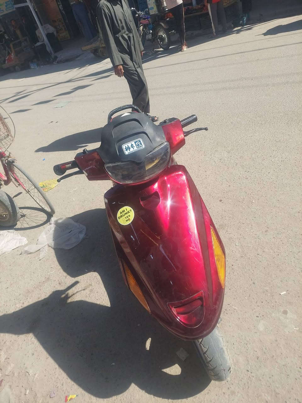 فراشه للبيع 300 الف قفل 
***********
