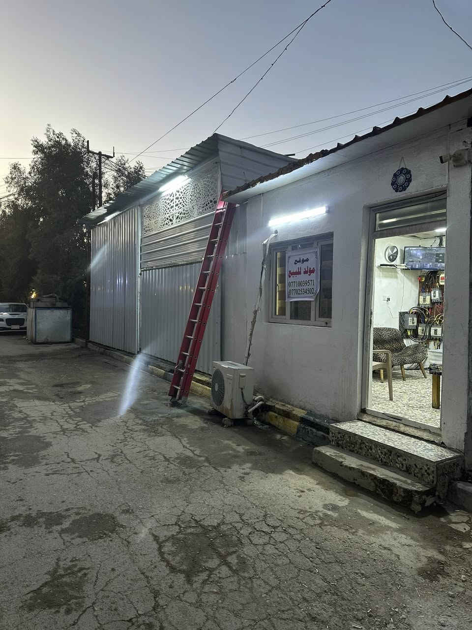 موقع موالدةالبيع بغداد الشعب حي المهندسين ٣ مكاين بوم الكاع تابعة الموالد  ***********
