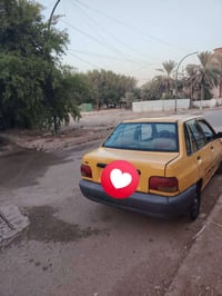 ٢٠١٣ • سنوية ساقطة • رقم كربلاء