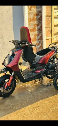 سكنس جبلي • نضيفه • بغداد الشعب