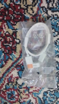 صلو على النبي اول شي غراض امزون جديد الاتصال على الرقم 07810791016 او ...