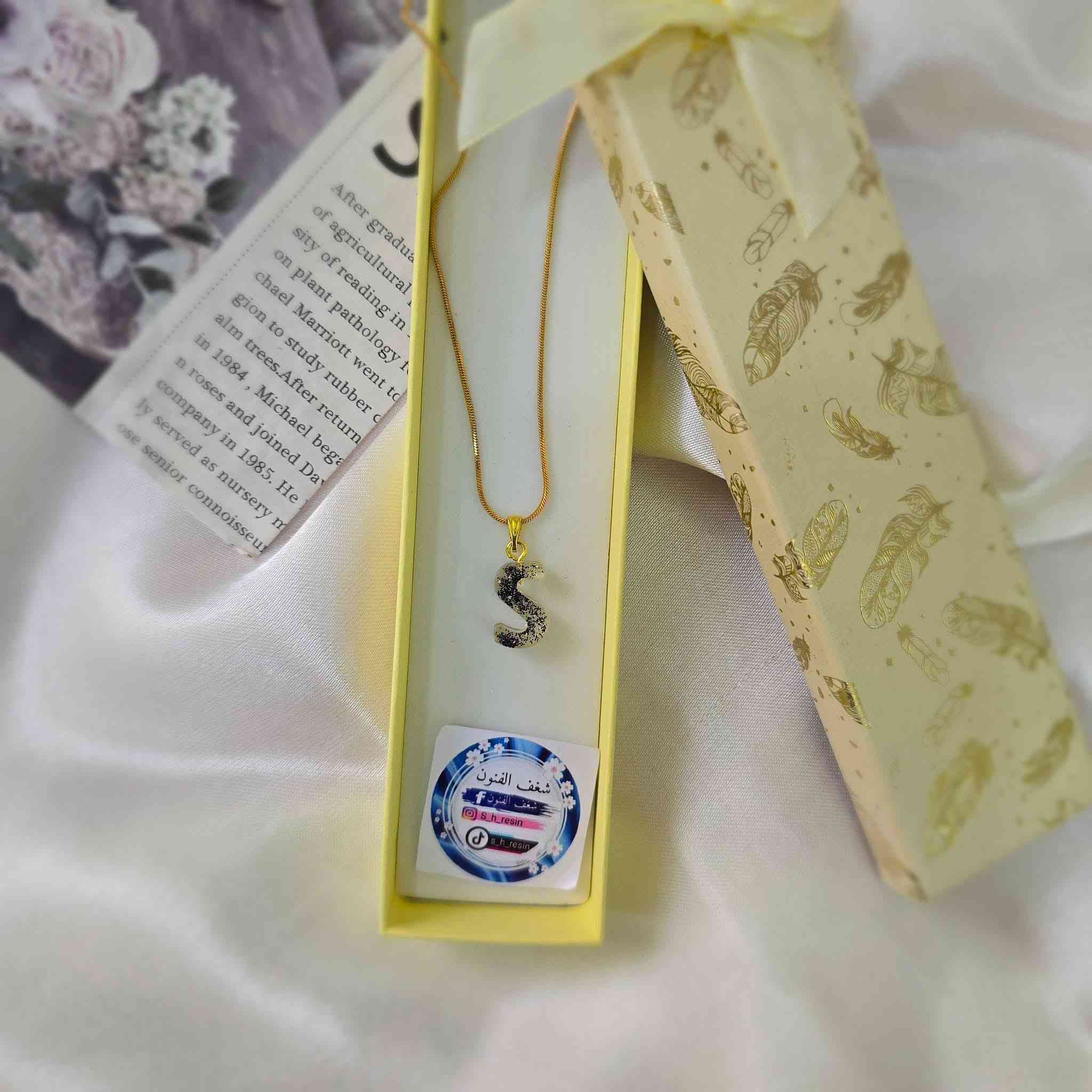 "الاكسسوارات تضيف لمسة جمالية رائعة إلى إطلالتك!
- اختاري القطع التي تعبر عن شخصيتك
- هدية مثالية للأحباء
#اكسسوارات #إطلالة #جمال #أناقة"
#هدايا #قلادة ريزن بالاسم ##مدالية_إسم #قلادة


**إذا كنت صاحب هذا الإعلان وتريد حذفه لأي سبب، رجاءا أرسل رسالة إلى الدعم الفني**