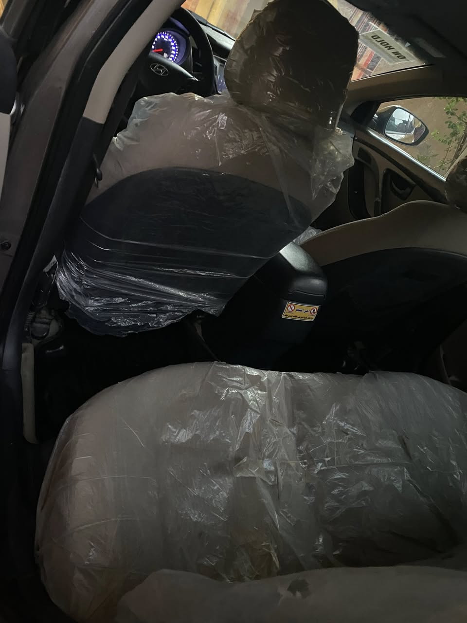 سلام عليكم
النترا وارد أمريكي ٢٠١٤ شكل ١٦ مكينه ١٨٠٠ دوش سياره جاهزه مكينه كير حداديه تبريد ثلج تخم تاير كهربائيات كله شغال باتري جديد  تبديل جامغ وبنيد والباقي ليبل واحد رقم بغداد أنكليزي تحويل ثاني يوم السعر ١٠٠ وبيها مجال وتدلل *********** 
ناصريه الإسكان الصناعي
