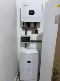 منظومة شمسية • ١٦ أمبير • قضاء النعمانية