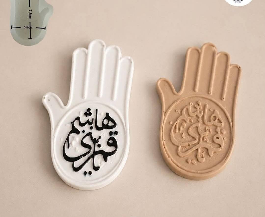 اي شي ابالكم اطلبو او إحنا انفذ


**إذا كنت صاحب هذا الإعلان وتريد حذفه لأي سبب، رجاءا أرسل رسالة إلى الدعم الفني**