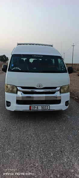 السلام عليكم هايسه مديل 12 رقم كربلاء مكان واسط قضاء بدره مكلف بالنشر رقم راعي السياره ‏‪***********‬‏
