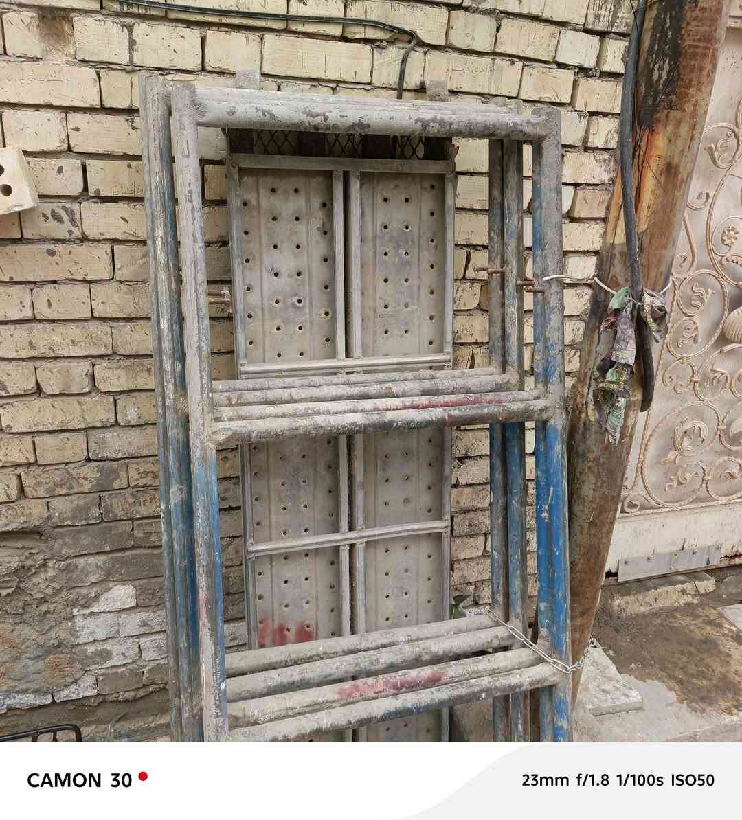 قفصين البيع مكاني بغداد مدينه الصدر ***********
