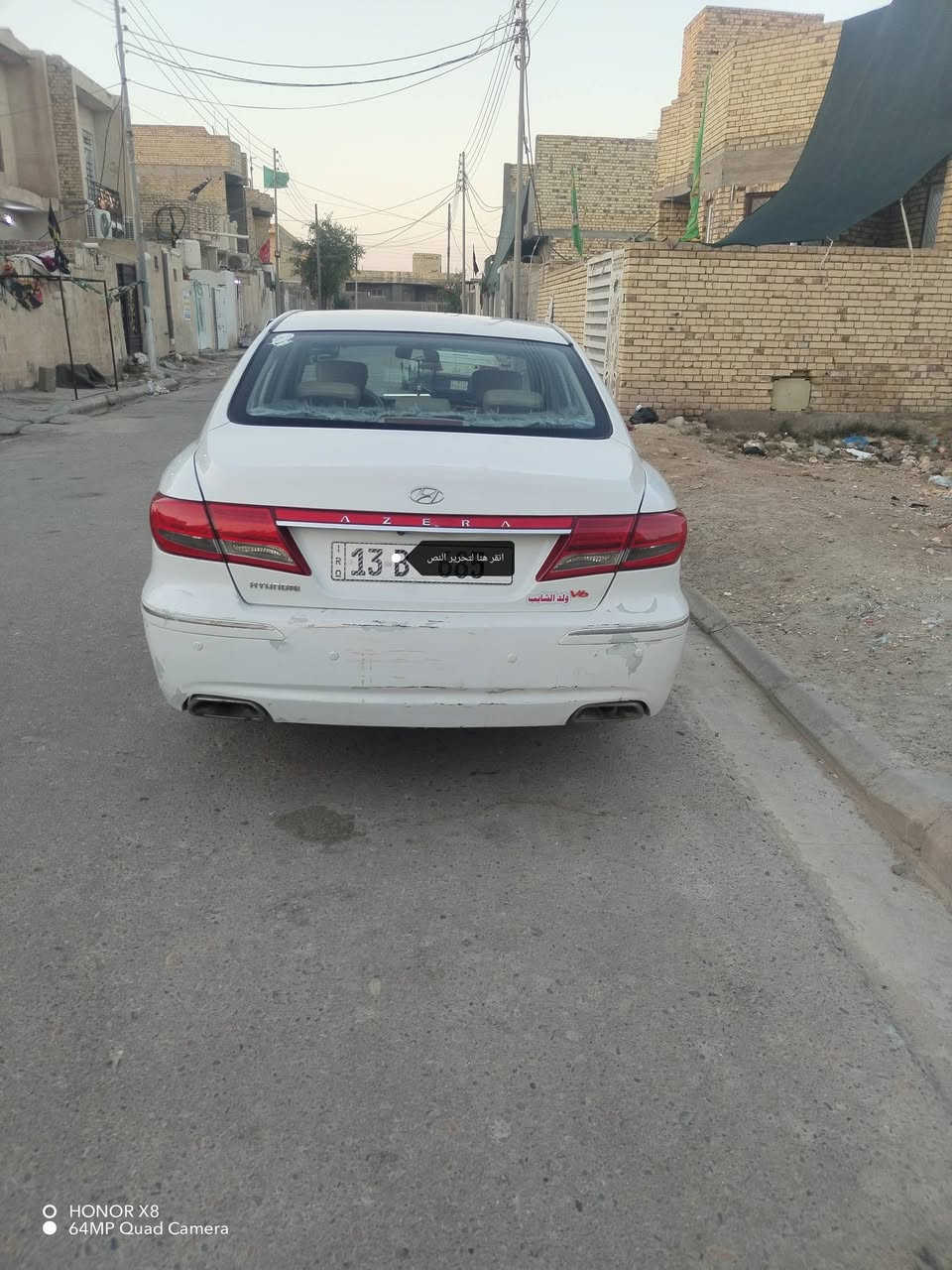 السلام عليكم من رخصة الاخوه الادمنيه الكرام
ازيرا ٢٠١١ رياضي محرك ٢٧٠٠
معروفه تفاصيلها
رقم ميسان موجودة في   بسمي الرقم مميز ثلاثة ارقام
السونار مرفقق
السعر ٨٥
تليفون
***********
***********
بيهن واتساب
الي مايشتري لايكسر بحلال العالم
والكلمة الطيبة صدقة
تحياتي للجميع
