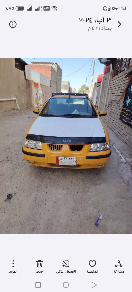 السلام عليكم سمند للبيع موديل ٢٠١١ سياره مكينه وكير نضيفه اوتوماتيك تخم تاير نضيف سياره مال شغل بالداخل كدامكم الصور اتصال *********** Colombo, Sri Lanka
