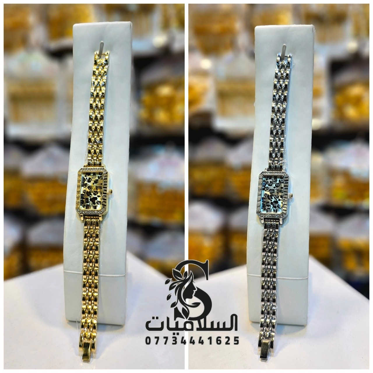 ✨ ساعة نسائي أنيقة ✨
متوفرة بثلاث ألوان:
⌚ فضي
⌚ ذهبي
⌚ مطعّم فضي وذهبي
✔️ مكينة أصلية
✔️ طلاء ثابت
✔️ تصميم ناعم ومرتب يناسب كل الأذواق
💰 سعر الدرزن: 42000 ألف
📦 البيع: جملة فقط
📞 ***********
📍 شركة السلاميات
