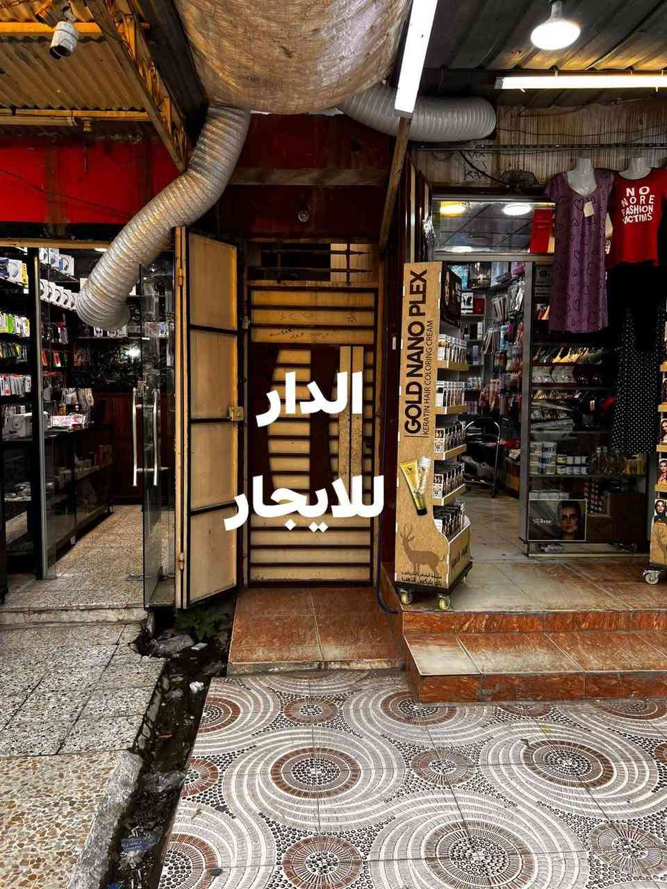 دار  للايجار في سوق الميثاق(تجاري) ٢٠٠ متر 
يصلح مجمع طبي 
***********
