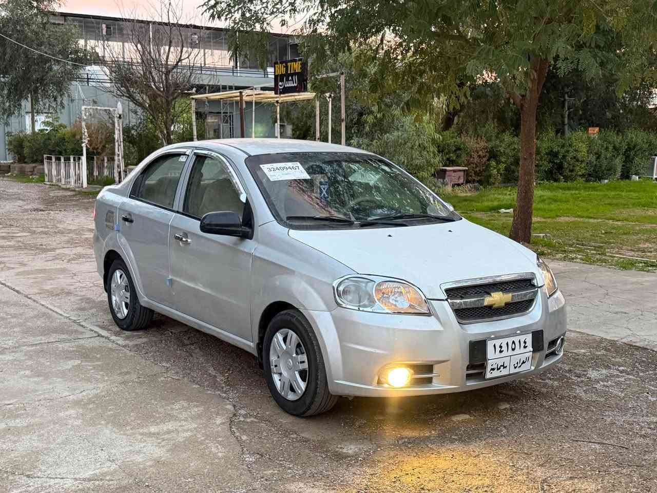 تحية طيبة للجميع 🌹🌹***********

أڤيو2011 گير عادي خليجي داخل عسلي گير ومحرك بشرط 

بيه صبغ وسونار مرفق مع الصور شرط بدون ضربة 

حدادية امامي وخلفي جديد تبريد تدفئة شغال كهربائيات شغال 

شرط التحويل والغرامات اخوان السيارة جاهز وبدون مصرف

مكان السيارة ديالى خانقين /السعر 55 وبي مجال خناقين, ديالى
