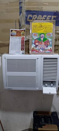 مكيف • استعمال قليل • الانوار خلف الكرامه