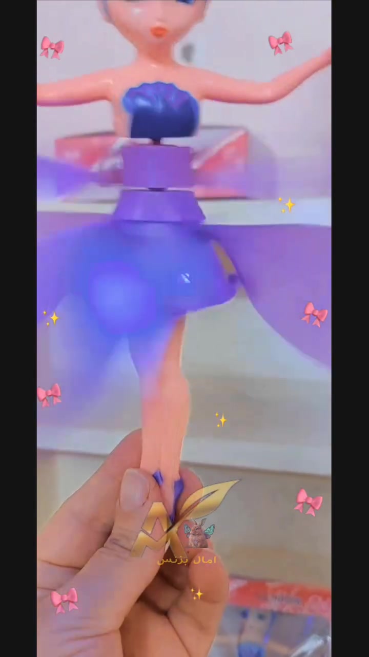اخر حبات لحبت أفضل هدية لبنتها


**إذا كنت صاحب هذا الإعلان وتريد حذفه لأي سبب، رجاءا أرسل رسالة إلى الدعم الفني**