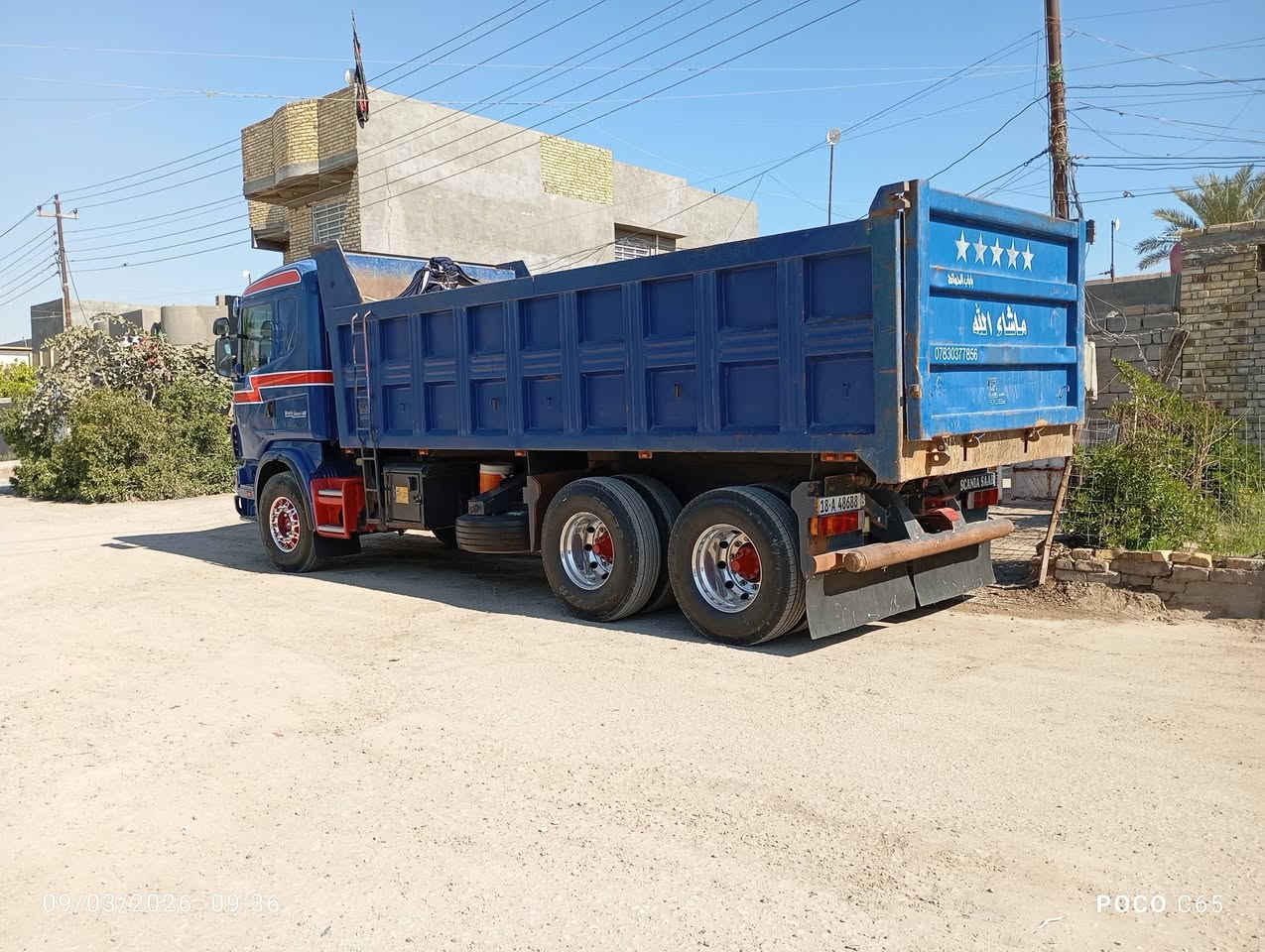 سكانيه بومه موديل2001 مكينه8 كير3/3  بم نزول  جوبلس خلفي مجموعه ام الفلترر   سنويه مجدده 2031 سيارة مكفوله من كلشي جاهزه للشغل / 
رقم ‏‪0782 607 8003‬‏‏
