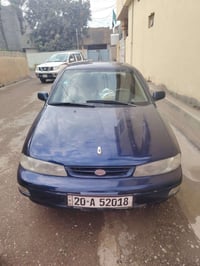 ا لسلام عليكم سيفيا كفاله مراوس سوناتا تو للاستفسار07721735826