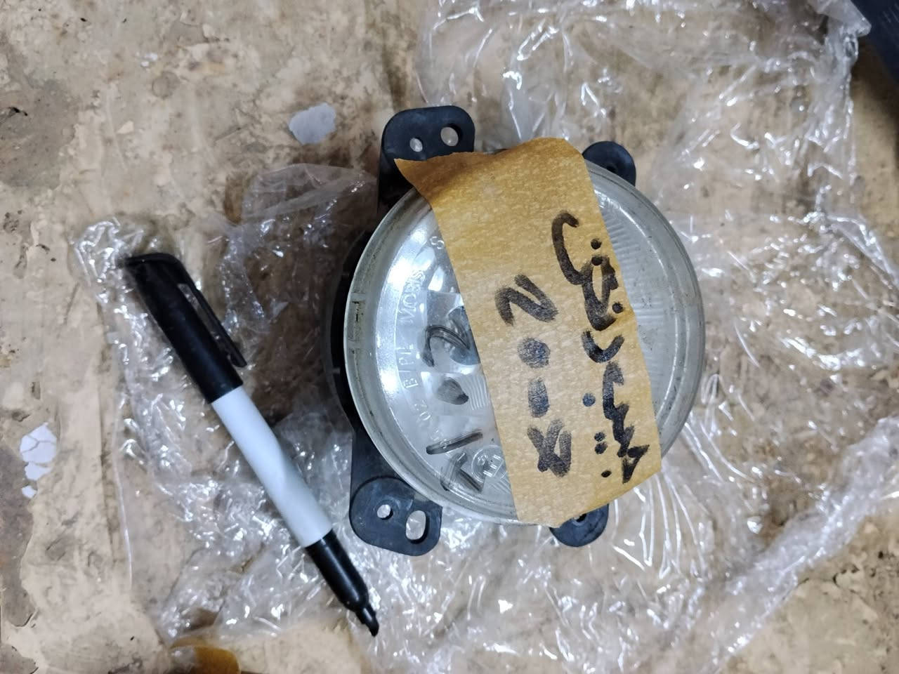 السلام عليكم من رخصة الدمن غراض كومباس +رنكت
***********
