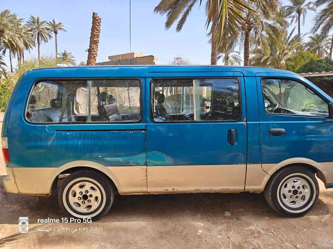 سلام عليكم بريجو موديل 96 بابل بسمي سياره جاهزه ومابيه كل نقص مكينه جديده تخم تاير حداديه سياره معمره وجاهزه ومامطلوبه لاهيئه ولا مرور سنويه جديده ل ٢٩ رقم نكليزيز باقي بس ع لوحات الاستلام مكاني بابل عوفي السعر ٥٠ وبيه مجال ***********
