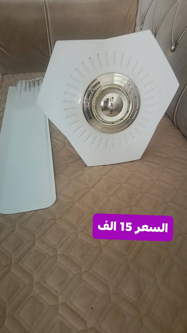 السلام عليكم مراوح سقفية كلش نظيفة طباخ ليزري ابو العين كلش نظيف الاسعار داخل الصور


**إذا كنت صاحب هذا الإعلان وتريد حذفه لأي سبب، رجاءا أرسل رسالة إلى الدعم الفني**