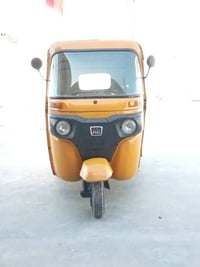 عشرين سنويه مكاني بغداد المعمل 07708837133