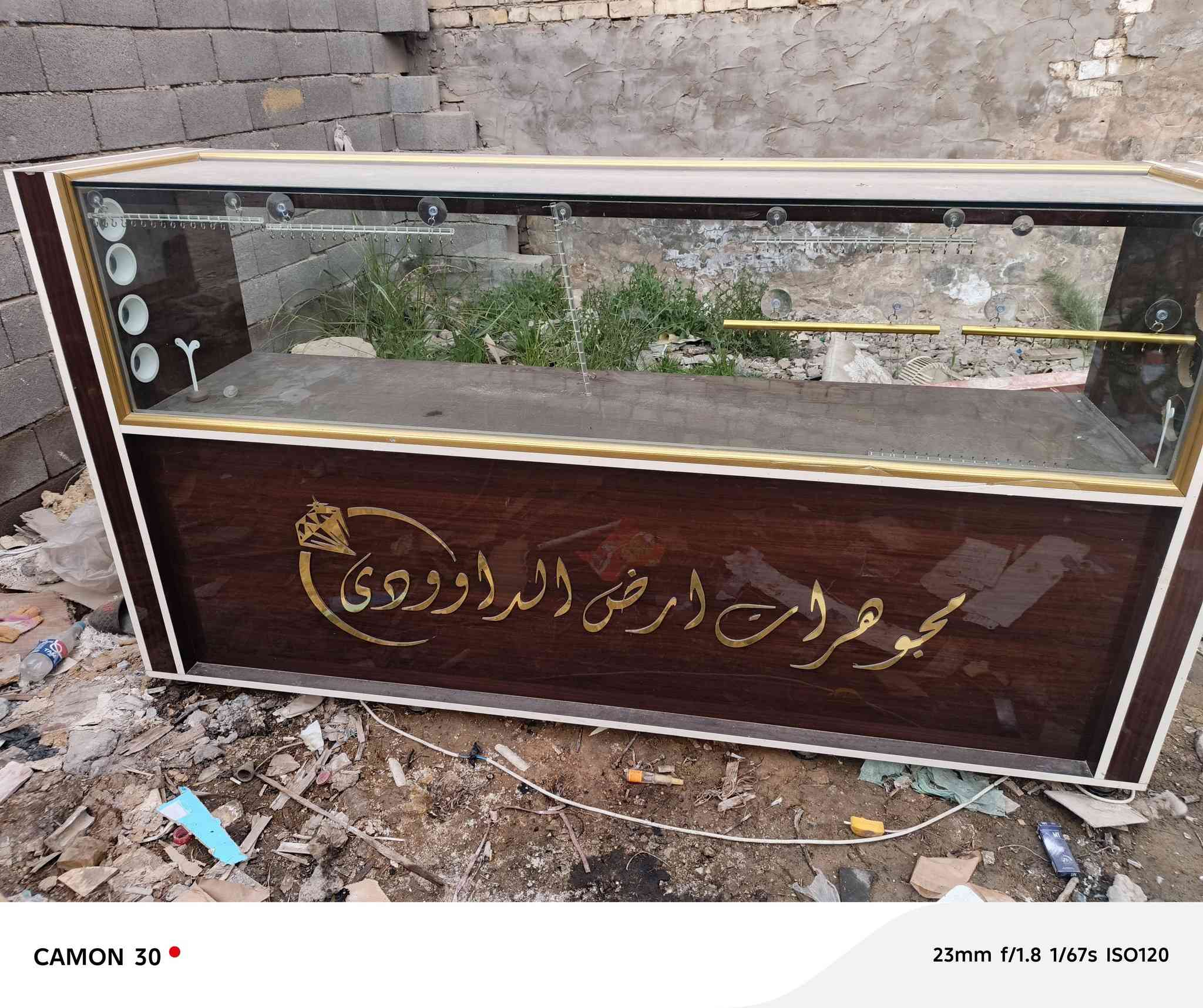 سلام عليكم وين اهل ذهب والفضيات جامخانه اللبيع جديد تجي وتشوفه احله من الصور سعر خابر وتدلل ‏‪***********‬‏
