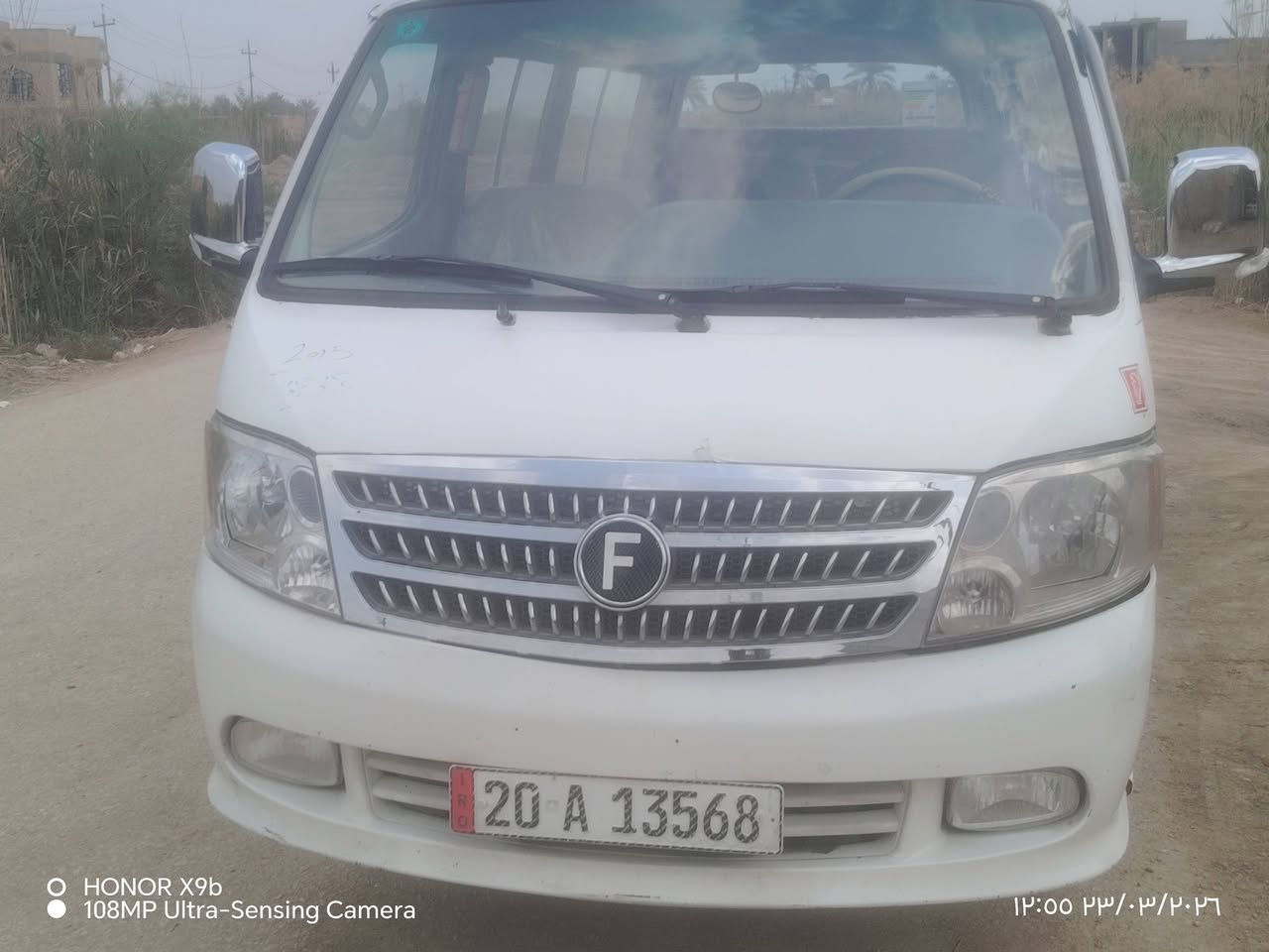 سلام عليكم شباب سياره فتون للبيع موديل 2010سياره نعمه من الله كير محرك اكسن تخم تاير السعر 60وبيه مجال ***********
