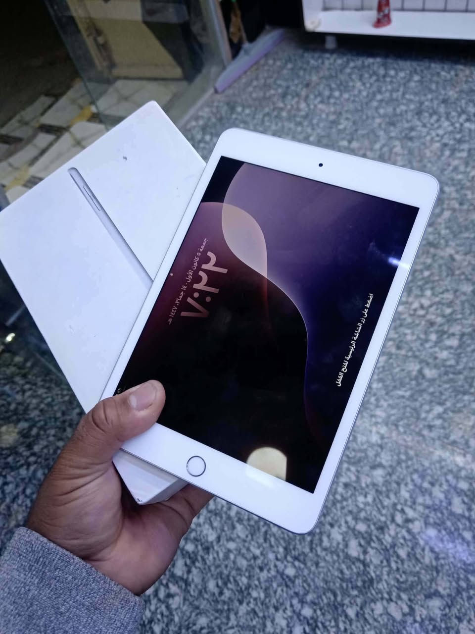 السلام عليكم مني فايف للبيع نضافه 90 بلميه ذاكره 64 جهاز كفاله عامه ما مفتوح ملحقاته كارتونه الاصلي وكيبل شحن سعر 250 وبي مجال قليل مكاني العمارات الجديده قرب مسبح العماره الكبير شراي خاص او اتصال
*********** بي واتساب
