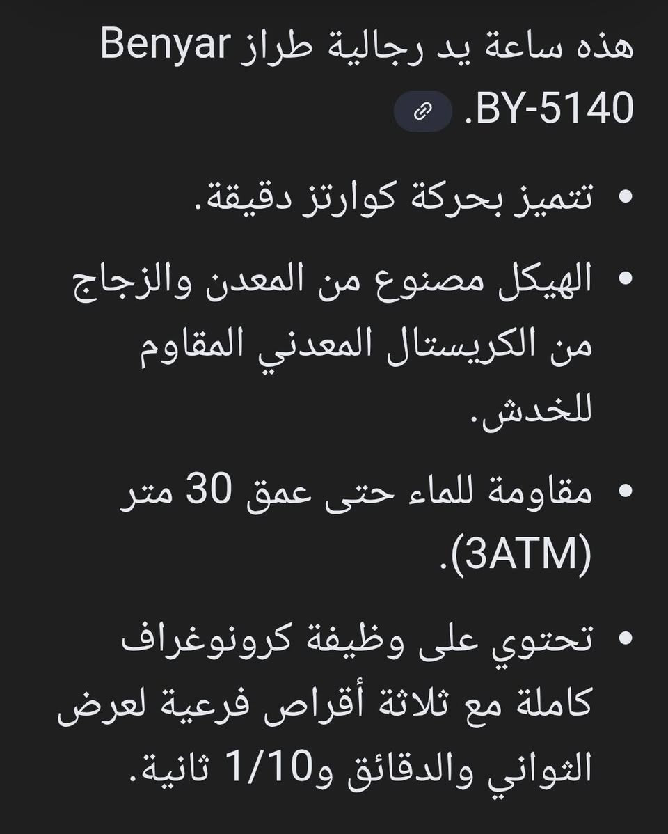 ٣٠ ألف


**إذا كنت صاحب هذا الإعلان وتريد حذفه لأي سبب، رجاءا أرسل رسالة إلى الدعم الفني**