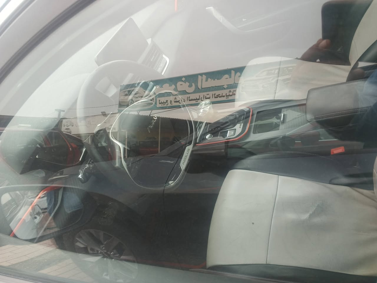 البيع موديل 2023 مكفولة بغداد البلديات سعر 87 ,,,,***********
