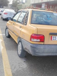 سايبا • ٢٠٠٩ • مكينه شرط