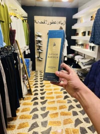 تقسيمات عطور • هيرش لهب • لادور بخور