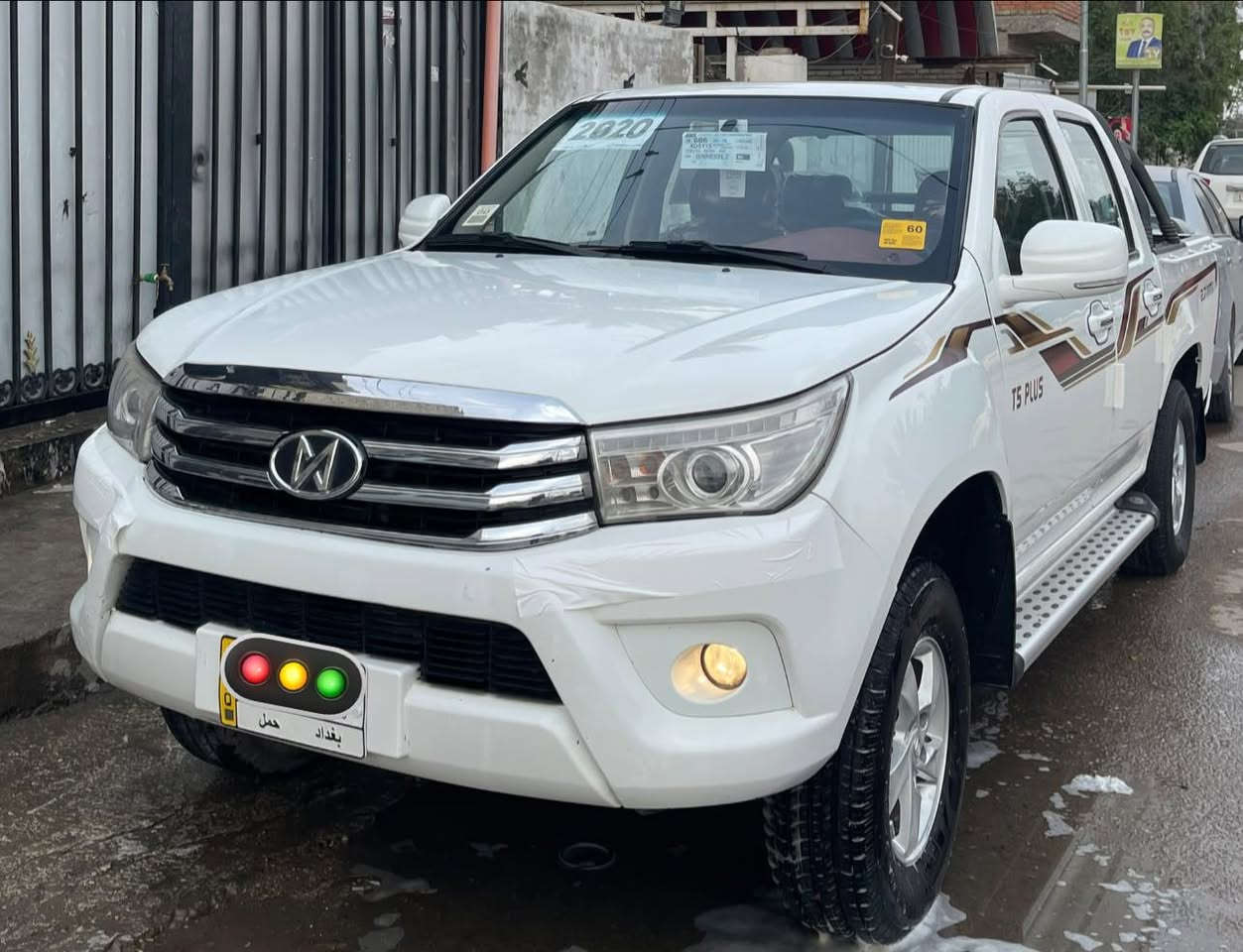 سلام عليكم🧿
بيكم دير خليجي 2020

رقم بغداد مشروع وطني 2028

سياره جديده كفاله عامه من كُلشي

على وضع الشركه ماشيه 80

‏￼سياره استخدام شخص واحد

‏ مكاني بغداد الاستفسار ***********
