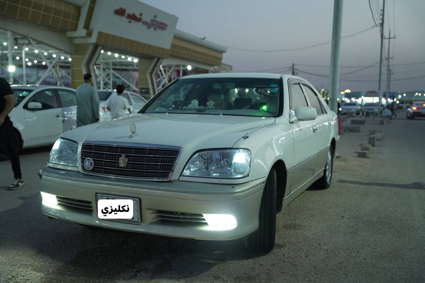 السلام عليكم جنون ملكه اصل كرستال 3 دكم  للبيع رقم كركوك نكليزي سنويه لل2031 مشروع وطني هزه جديده مداور ثاني يوم حجل ابو شذره اصل كرستال بيها فقط ضربه خفيفه بجاملغ الكدام مصلح بليابان فقط لا شاصي ولا كلشي ضربه خفيفه فقط جاملغ

شاصي 75⭐
محرك ديفور الجبير ⭐
تحويره فوك وجوه نجف⭐
دشبول عارف العيساوي ⭐
تبريد وي سويج تتفئه وي سويج 🥶
4 كشنات كهربائي⭐
دبل شاشه⭐
مري شفط اصل⭐
ستيرن كهربائي ⭐
ويل نجمه جديد ابيض⭐
جنجر 12 ⭐
سستم سماعات دمام خلفي بلادي⭐
دليل اريل خلفي + امامي⭐
لايت بك لايت كرستال ⭐
بلاجكتور ابيض زنون ⭐
حداديه وره وكدام جديده + دبلات جديد ماعايزه برغي مال جناي سياره على أيدي مكاني نجف الشراي بي خير ويدلل السعر خاص او تصال ولحد يكول ليش متذكر السعر لان اكو وادم متشتري بس تعلق الشراي تعال خاص او تصال وبيك خير ودلل (***********)
