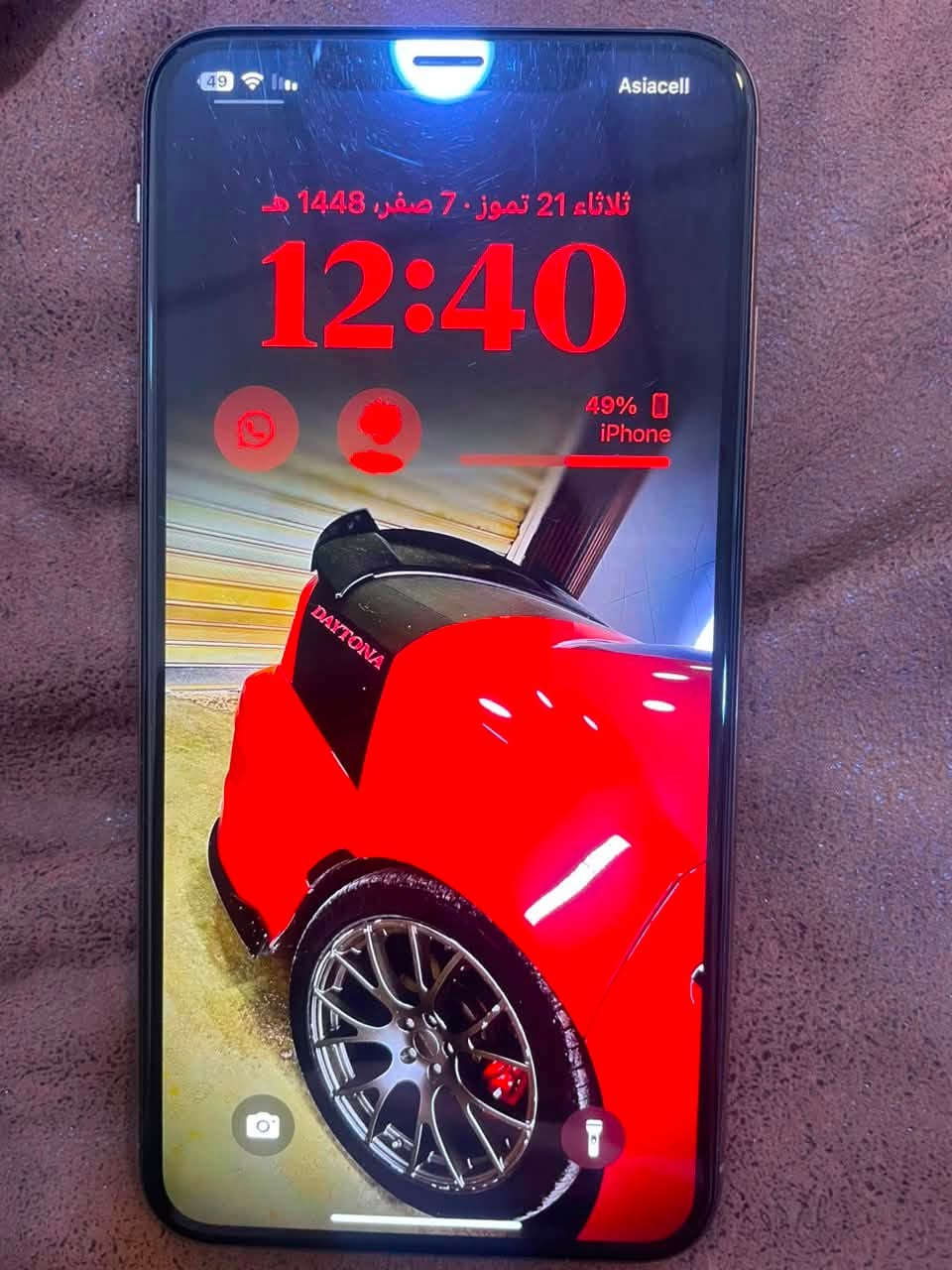 السلام عليكم 

اكس ماكس و 11 عادي 

الاكس ماكس لون ذهبي 

وكاله وكفاله وما مفتوح 

بطاريه 79 بلاديه 

وتر بروف ضد المي 

256 

دبل سيم كارت شرق اوسط ماستر 

السعر 200 بي مجال كلش بسيط 

ال 11 عادي لون فستقي 

مبدل شاشه و بطاريه و ضهر 

+ الصوره قديمه الضهر بدلته اصلي كلفني 50الف والله 

128 

تك سيم كارت شرق اوسط ماستر 

السعر 180وبي مجال بسيط 

مراوس ب13 برو ماكس حكهن ثنينهن لو ايباد ابل من9 فما فوق 

الاستفسار : ***********

